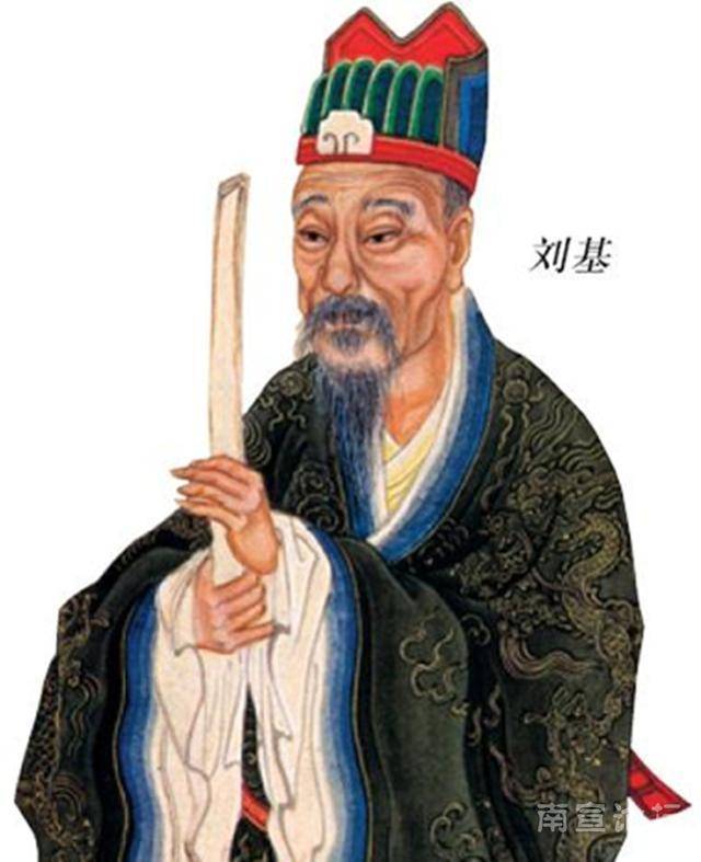 香港劉伯溫一馬一肖中的奧秘，探尋古代智慧的蹤跡，探尋劉伯溫古代智慧，香港一馬一肖中的奧秘