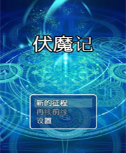 探索未來，2025新奧免費(fèi)資料深度解析，揭秘未來藍(lán)圖，深度解析2025新奧免費(fèi)資料
