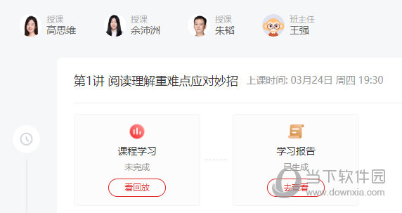 澳門無錯九肖今日搜狗，探索傳統(tǒng)與現(xiàn)代魅力的交匯點，澳門傳統(tǒng)與現(xiàn)代魅力的交匯點，今日搜狗與無錯九肖的探索