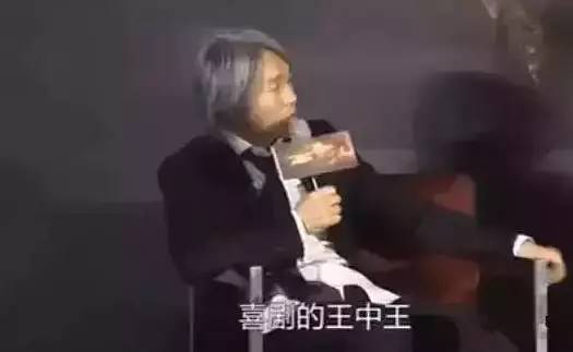 揭秘生活幽默王，王中王的玄機(jī)與生肖智慧，揭秘生活幽默王之王中王的生肖智慧與玄機(jī)探索