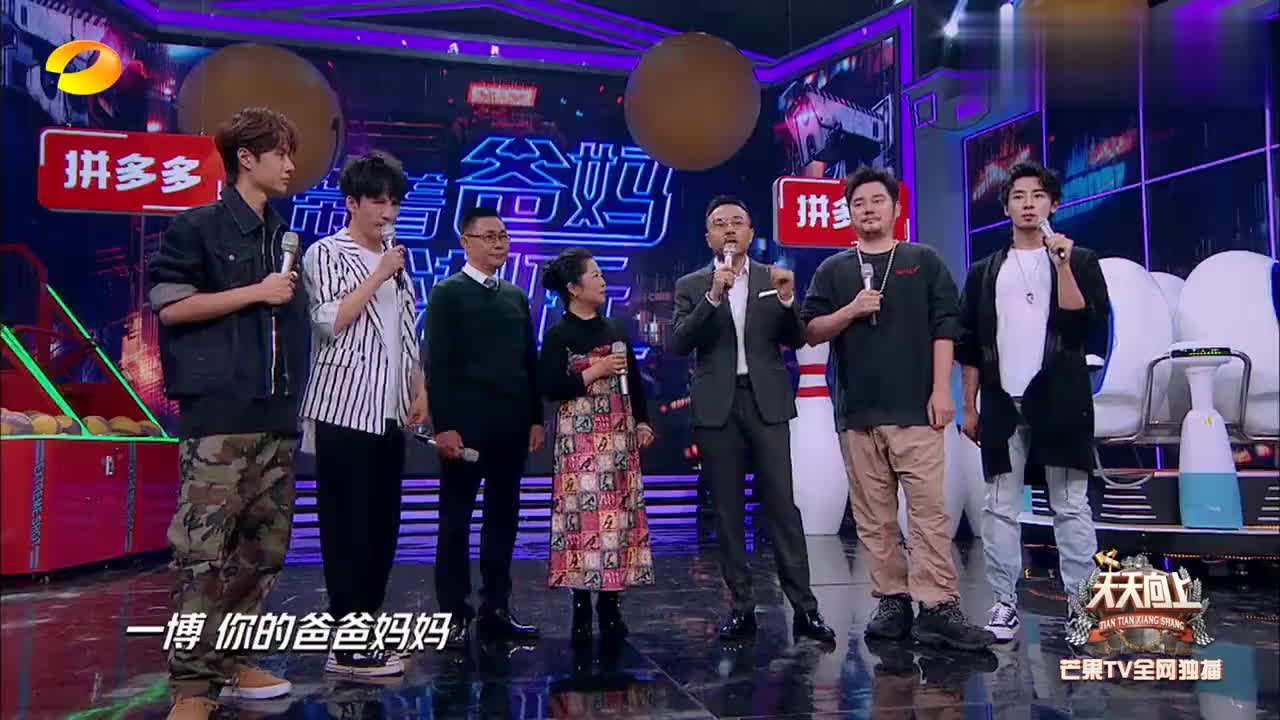 菅家婆王中王一肖中特，揭秘背后的故事與真相，揭秘菅家婆王中王一肖中特背后的真相與故事