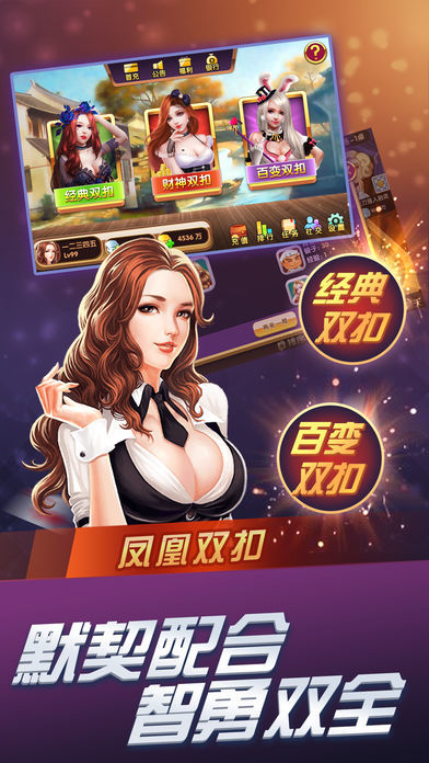 揭秘7777788888精準(zhǔn)鳳凰游戲玩法，揭秘精準(zhǔn)鳳凰游戲玩法，77777與88888的神秘攻略