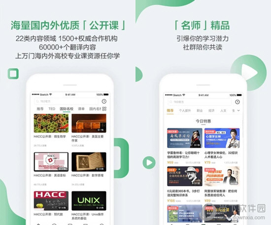 澳門六開獎結果下載，快速獲取開獎數(shù)據(jù)，輕松掌握最新資訊，澳門六開獎結果快速下載，掌握最新資訊，輕松贏取開獎數(shù)據(jù)