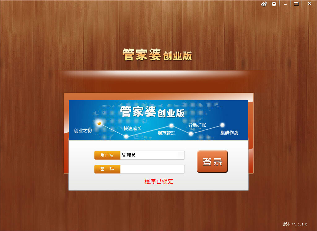 管家婆一肖一碼，揭秘背后的秘密與真相探索，揭秘管家婆一肖一碼背后的真相與秘密探索