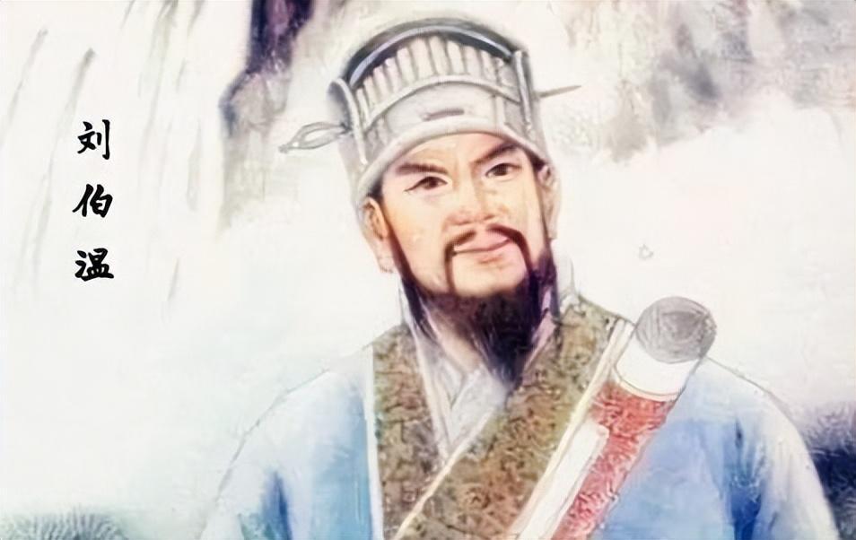 劉伯溫一肖中持，傳奇人生與智慧解讀，劉伯溫傳奇人生與智慧解讀，一肖中的智慧之星