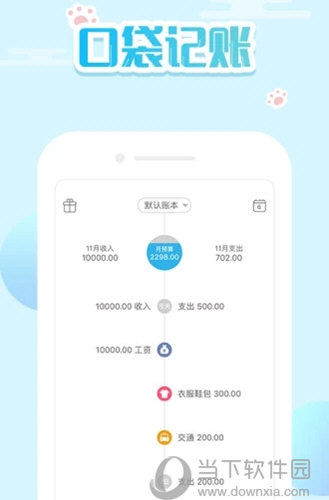 新澳門精準(zhǔn)四肖期期中特公開(kāi)，探索與揭秘，澳門精準(zhǔn)四肖期期中特揭秘與探索公開(kāi)版
