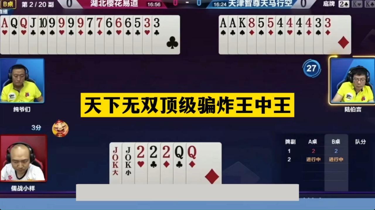 做天下王中王打一生肖——探尋生肖之王的獨(dú)特魅力，生肖之王，探尋王者風(fēng)范的獨(dú)特魅力打一生肖——做天下王中王