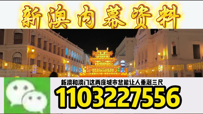 澳門今晚必開一肖一特，探索生肖彩票的魅力與預(yù)測技巧，澳門生肖彩票探索，預(yù)測魅力與技巧揭秘