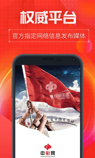 新澳門內(nèi)部十碼中特，探索與解析，新澳門內(nèi)部十碼中特，深度探索與解析