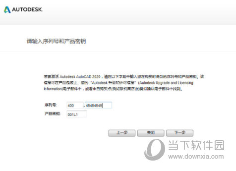 揭秘7777888888管家婆精準秘籍，全方位SEO策略解析，揭秘管家婆精準秘籍與全方位SEO策略解析，揭秘7777888888秘籍與策略解析