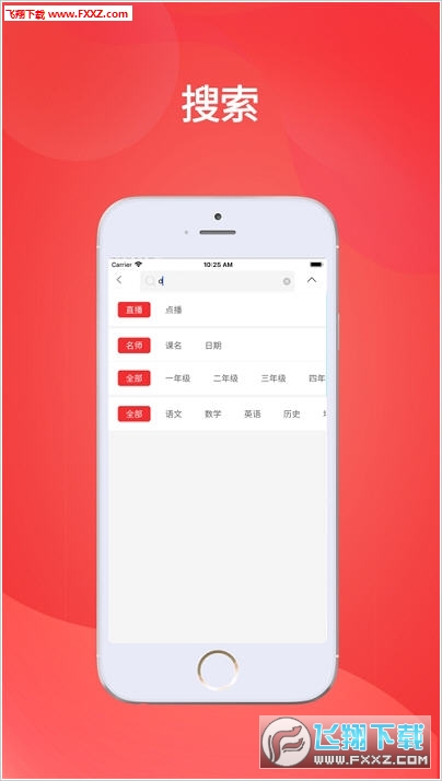 王中王會馬開獎一肖，揭秘背后的秘密與策略，揭秘王中王會馬開獎一肖背后的秘密與策略之道