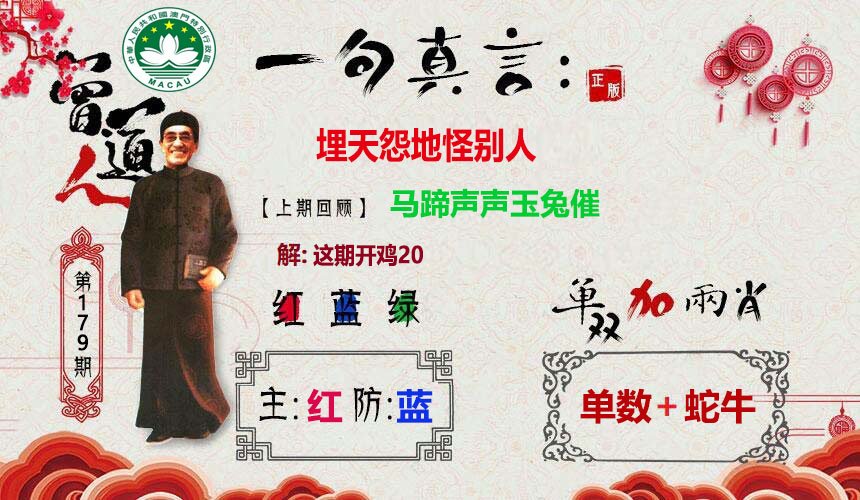 狀元紅97049免費資料，深度解析與獲取指南，狀元紅97049資料深度解析與獲取指南，免費資料一網(wǎng)打盡