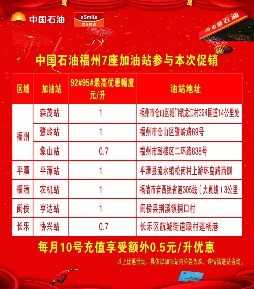 新澳門一碼一肖一特一中準選今晚，揭秘博彩背后的秘密與策略，揭秘博彩秘密與策略，新澳門一碼一肖一特一中準選今晚揭秘真相