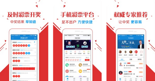 王中王玄機平特一肖，深度解讀背后的奧秘，揭秘王中王玄機平特一肖背后的奧秘