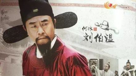 揭秘劉伯溫一肖，神秘?cái)?shù)字774142背后的故事，揭秘劉伯溫與神秘?cái)?shù)字774142的故事