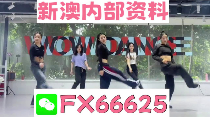 新澳精準(zhǔn)資料免費(fèi)提供，探索與實(shí)踐的指南，新澳精準(zhǔn)資料免費(fèi)分享，探索與實(shí)踐的導(dǎo)航指南