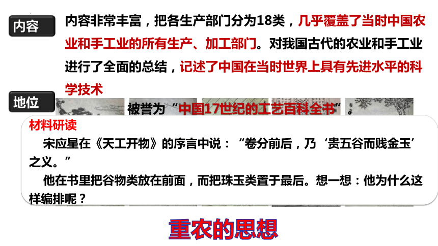 揭秘新奧彩開(kāi)奘歷史記錄，展望未來(lái)至2025年，揭秘新奧彩開(kāi)奘歷史記錄，展望至2025年未來(lái)展望
