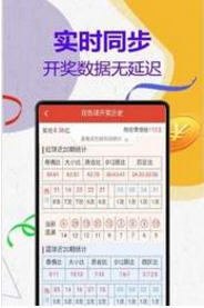 揭秘周天師平特一肖與王中王的神秘關聯，周天師平特一肖與王中王的神秘紐帶揭秘