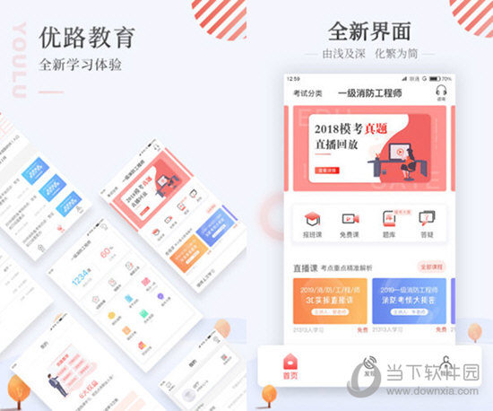 澳門資料正版全年免費(fèi)，探索2025年澳門資料正版的世界，澳門正版資料全年免費(fèi)探索，展望2025年澳門正版世界