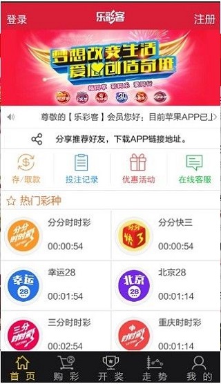 預(yù)測(cè)未來(lái)的幸運(yùn)之門(mén)，探索2025新澳開(kāi)獎(jiǎng)號(hào)碼，探索未來(lái)幸運(yùn)之門(mén)，預(yù)測(cè)新澳開(kāi)獎(jiǎng)號(hào)碼至2025年
