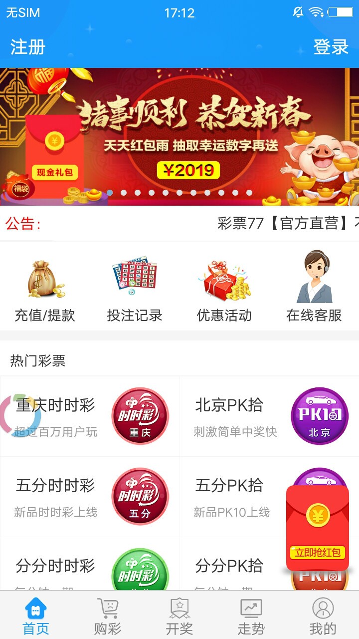 王中王免費(fèi)推薦一肖中特，揭秘精準(zhǔn)預(yù)測的秘密，揭秘王中王免費(fèi)精準(zhǔn)預(yù)測一肖中特的秘密