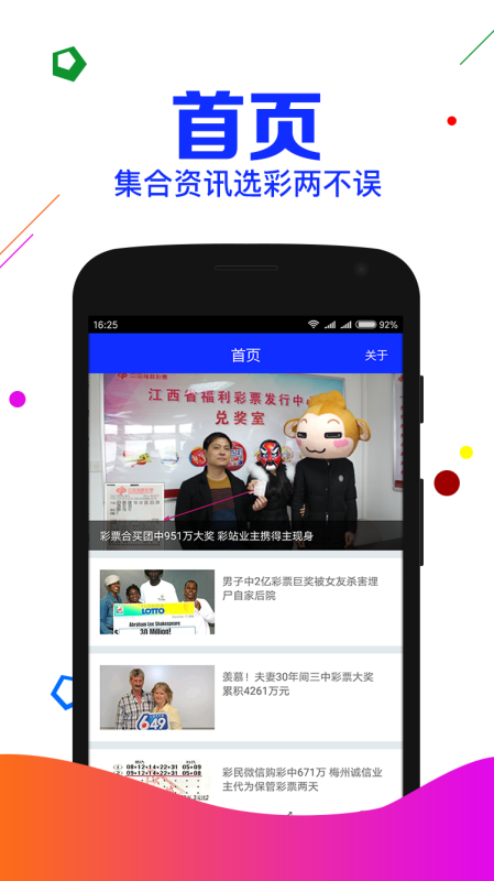 揭秘劉伯溫全年選一肖期期準的奧秘，劉伯溫全年生肖預(yù)測揭秘，期期準的奧秘探秘