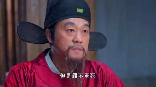 揭秘劉伯溫傳奇，四不像一肖中特之謎，劉伯溫傳奇揭秘，四不像一肖中特之謎探秘
