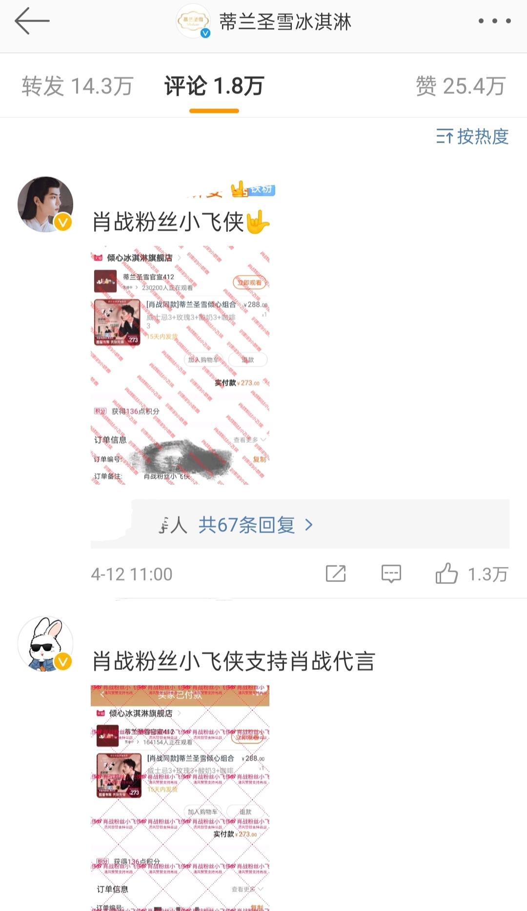 一碼一肖100準(zhǔn)劉伯溫?fù)屘柛[門，揭秘彩票背后的秘密策略，揭秘彩票高手劉伯溫的搶號策略，一碼一肖精準(zhǔn)預(yù)測背后的秘密策略