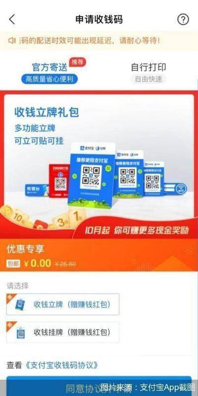 王中王一肖三碼官方——深度解析與SEO優(yōu)化策略，王中王一肖三碼官方深度解析與SEO優(yōu)化策略探討