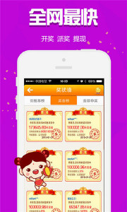 王中王050期指一生肖——探尋生肖魅力與預(yù)測(cè)之謎，生肖魅力與預(yù)測(cè)之謎，王中王050期指一生肖探索