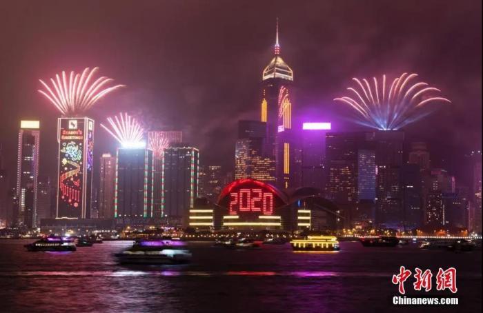 香港資料大全，正版資料2025年全面解讀，香港資料大全，正版解讀2025年全面展望