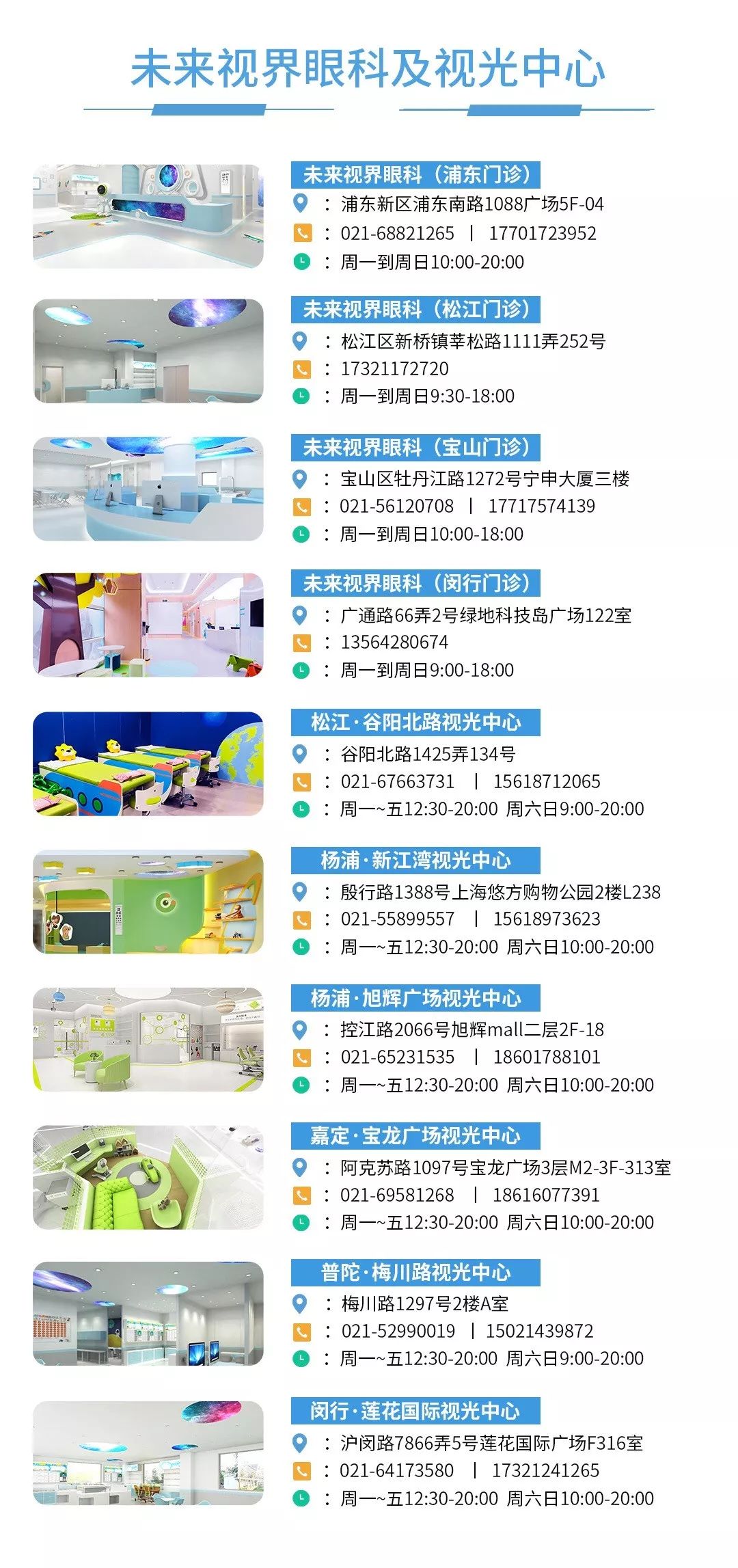 新澳門免費全年資料查詢，一站式信息獲取指南，澳門全年資料免費查詢，一站式信息獲取指南