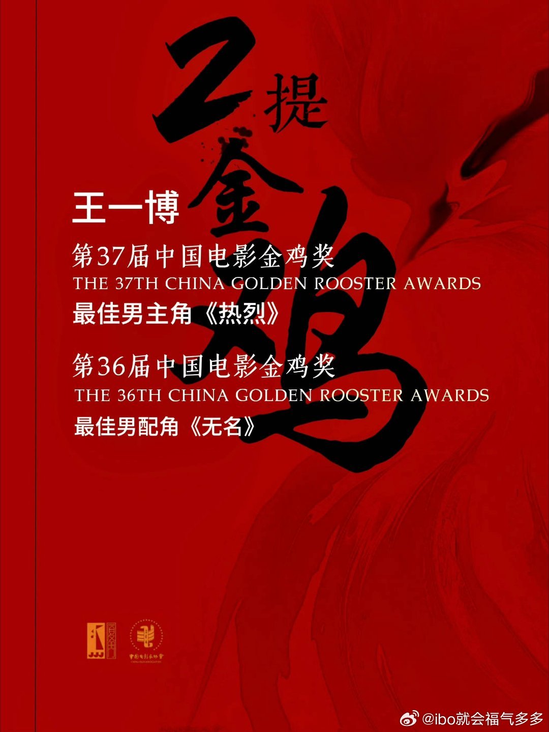 王中王一肖一特一中4，深度解析與SEO優(yōu)化策略，王中王一肖一特一中4，深度解析與SEO優(yōu)化策略全攻略