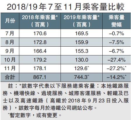 探索香港鐵算，歷史、功能與價值的獨特魅力（關鍵詞，47887香港鐵算），香港鐵算，歷史、功能與價值的獨特魅力探索