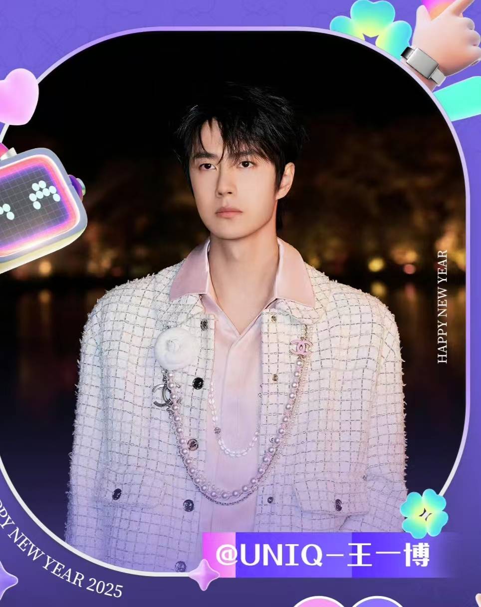 揭秘賭神王中王一肖的神秘面紗，探尋背后的故事與策略，賭神王中王一肖背后的故事與策略探尋，神秘面紗揭秘
