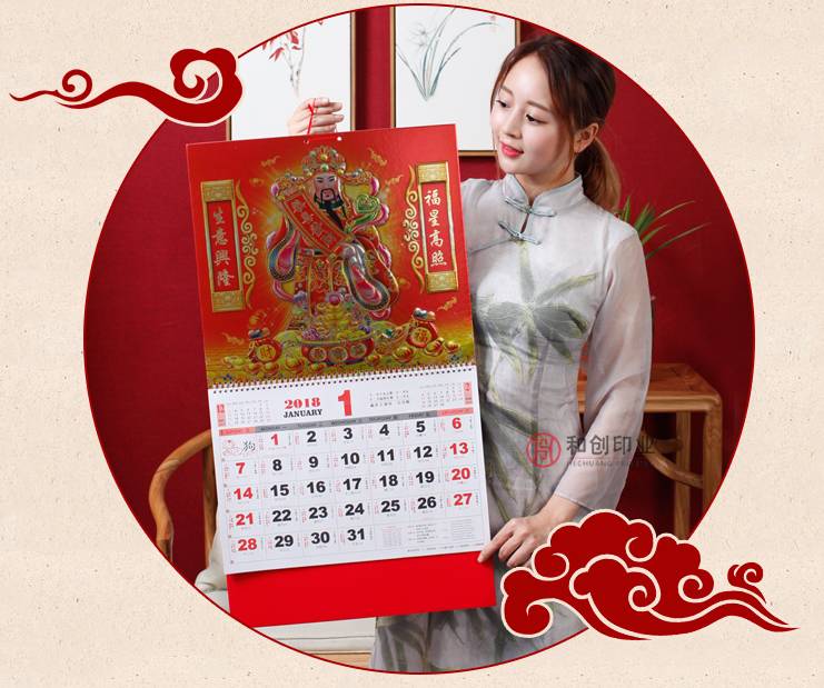 王中王一肖，免費預測斯斯準，SEO深度解析，王中王一肖，精準免費預測與深度SEO解析