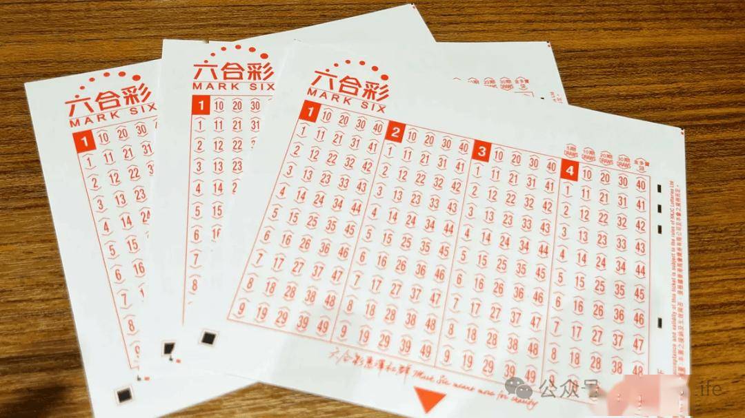 澳門四肖八碼期期準免費揭秘，探索精準預測的秘密，澳門四肖八碼期期準揭秘，精準預測的秘密探索