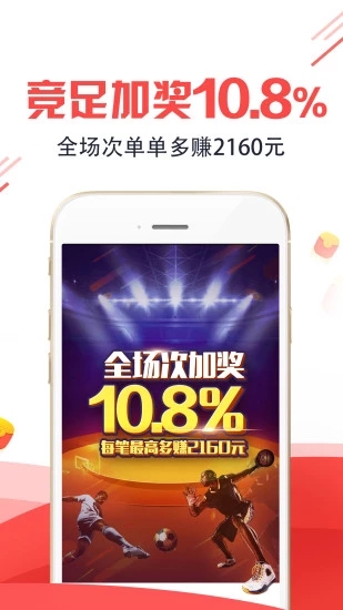 王中王平特一肖圖，深度解析與探索，王中王平特一肖圖深度解析與探索揭秘