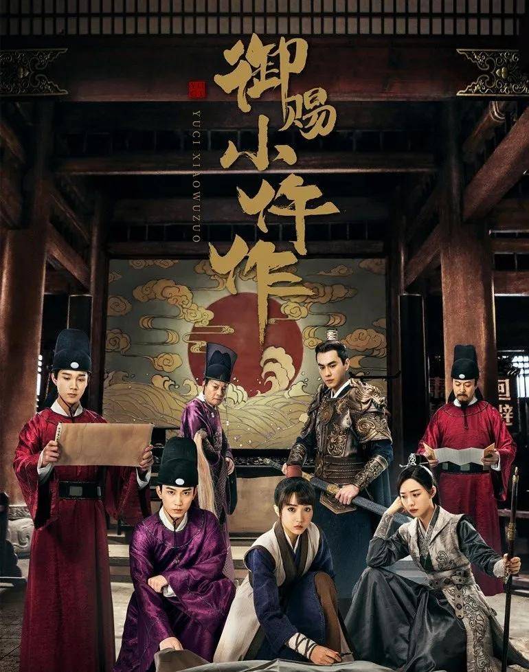 揭秘今晚9點(diǎn)30澳門生肖運(yùn)勢(shì)，掌握幸運(yùn)之門鑰匙，澳門生肖運(yùn)勢(shì)揭秘，今晚9點(diǎn)30的幸運(yùn)之門開啟時(shí)刻
