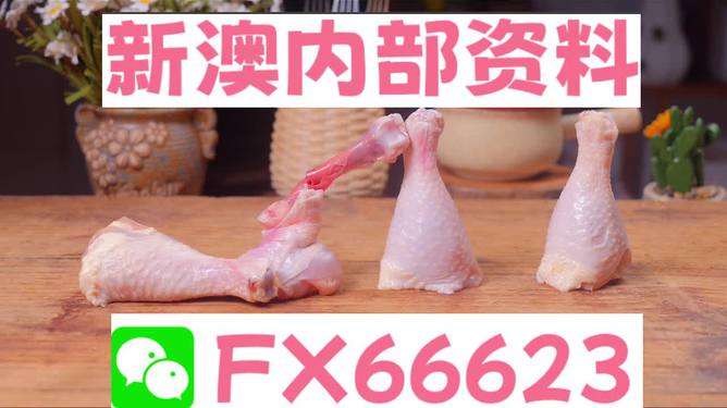 澳門一碼中精準(zhǔn)一碼免費(fèi)中特論壇，探索精準(zhǔn)預(yù)測(cè)的魅力與優(yōu)勢(shì)，澳門一碼精準(zhǔn)預(yù)測(cè)探索論壇，優(yōu)勢(shì)與魅力展現(xiàn)