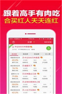 澳門開(kāi)獎(jiǎng)最快的12生肖，揭秘背后的秘密與策略，澳門開(kāi)獎(jiǎng)生肖背后的秘密與策略揭秘