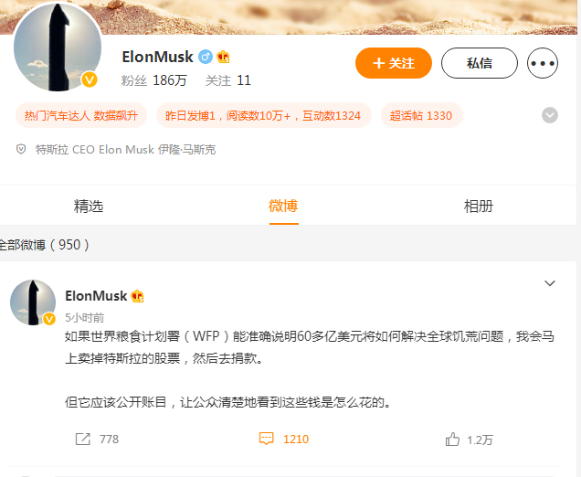 最精準(zhǔn)的資料免費(fèi)公開，如何獲取優(yōu)質(zhì)資源并有效利用，優(yōu)質(zhì)資源獲取與有效利用，免費(fèi)公開最精準(zhǔn)資料的指南