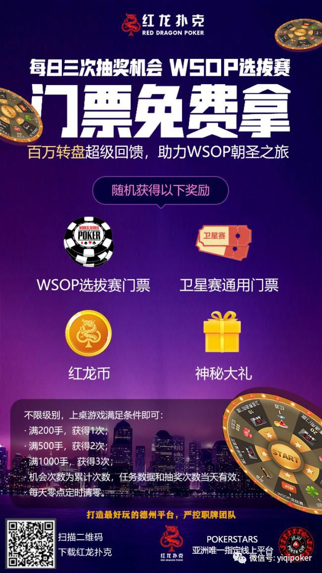 揭秘管家婆今晚的開獎(jiǎng)秘密，全方位解讀彩票開獎(jiǎng)過程，揭秘彩票開獎(jiǎng)幕后，管家婆秘密與全方位解讀彩票開獎(jiǎng)過程