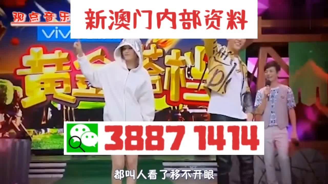 澳門三肖三碼準(zhǔn)，揭秘百分百準(zhǔn)確預(yù)測(cè)的神秘面紗與超詳細(xì)解讀，澳門三肖三碼揭秘，百分百準(zhǔn)確預(yù)測(cè)的超詳細(xì)解讀與神秘面紗揭秘
