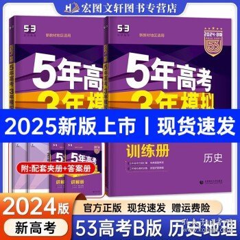 揭秘新奧歷史開獎(jiǎng)，走向未來的幸運(yùn)之門（2025年回顧），揭秘新奧歷史開獎(jiǎng)，開啟未來幸運(yùn)之門（展望2025年）