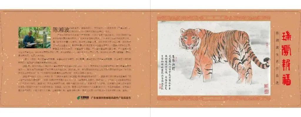澳門必開(kāi)一肖金牛，揭秘背后的秘密與策略，澳門金牛生肖揭秘，策略與秘密探究