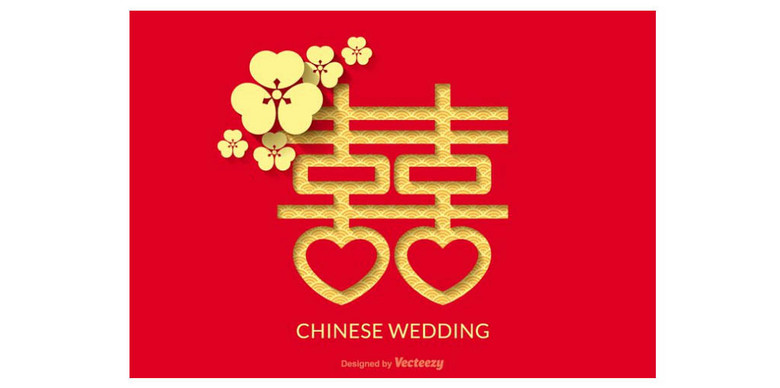 紅雙喜論壇資料大全最新版，全面解析與深度探索，紅雙喜論壇資料大全最新版深度解析與探索