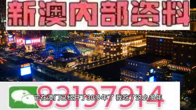 今晚澳門買什么最好？全面解析澳門娛樂與博彩選擇，澳門娛樂與博彩攻略，今晚最佳選擇解析