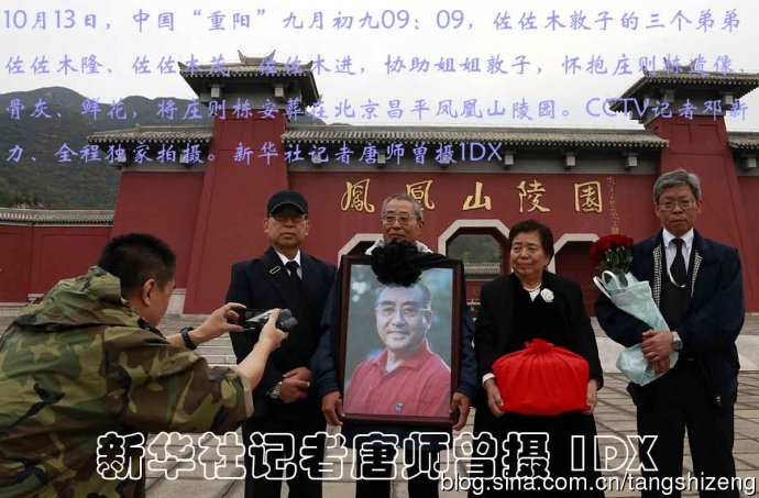 王中王四肖期期中一，深度解析與SEO優(yōu)化策略，王中王四肖期期中一，深度解析與SEO優(yōu)化策略全攻略