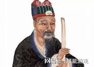 揭秘劉伯溫精選一肖，神秘預(yù)測背后的故事（附公開資料），揭秘劉伯溫一肖預(yù)測神秘面紗，背后的故事與公開資料全解析